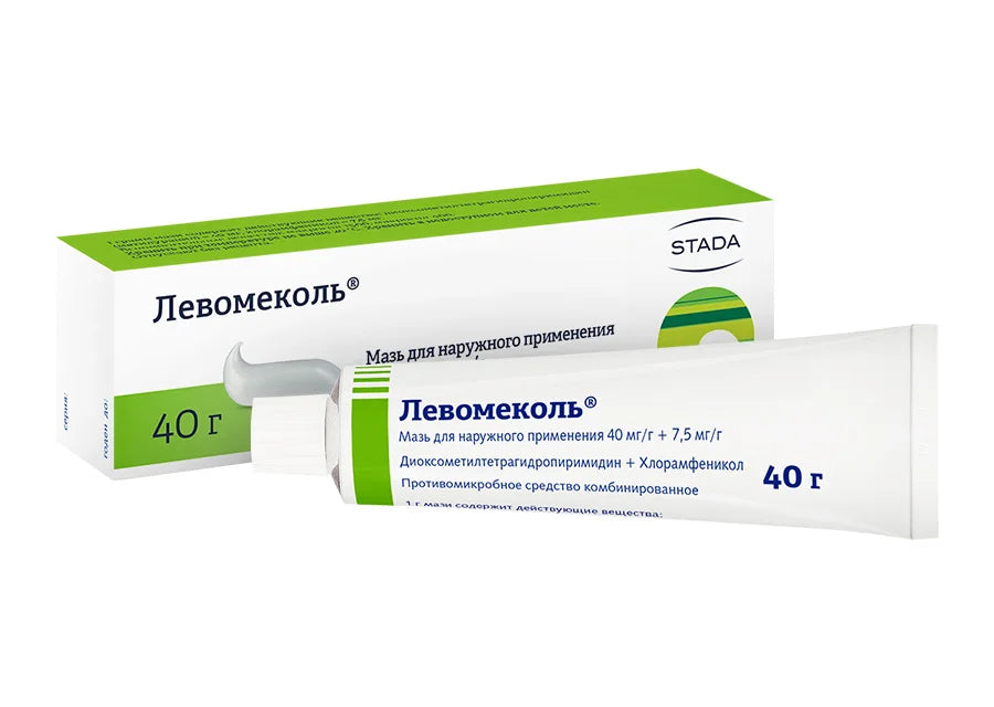 STADA LEVOMECOL OINTMENT 40g / ЛЕВОМЕКОЛЬ МАЗЬ 40g
