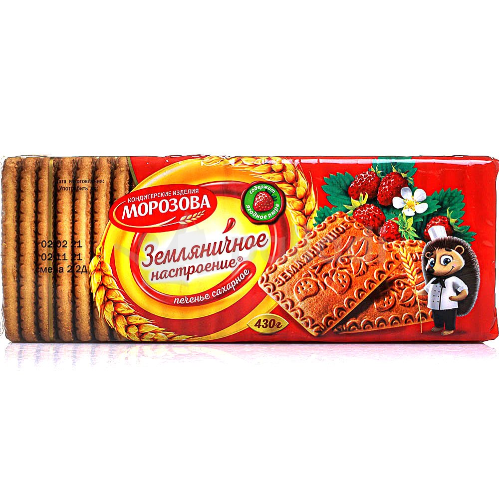 MOROZOVA BERRY MOOD COOKIES / ПЕЧЕНЬЕ ЗЕМЛЯНИЧНОЕ НАСТРОЕНИЕ 430g