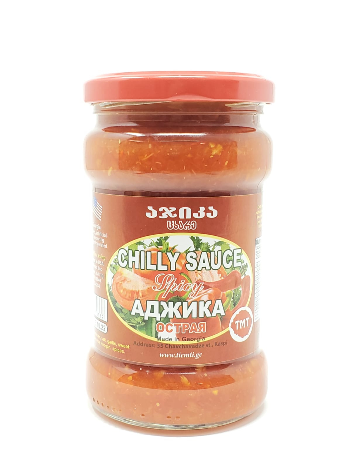 TMT ADJIKA HOT GEORGIAN NECTAR 420g