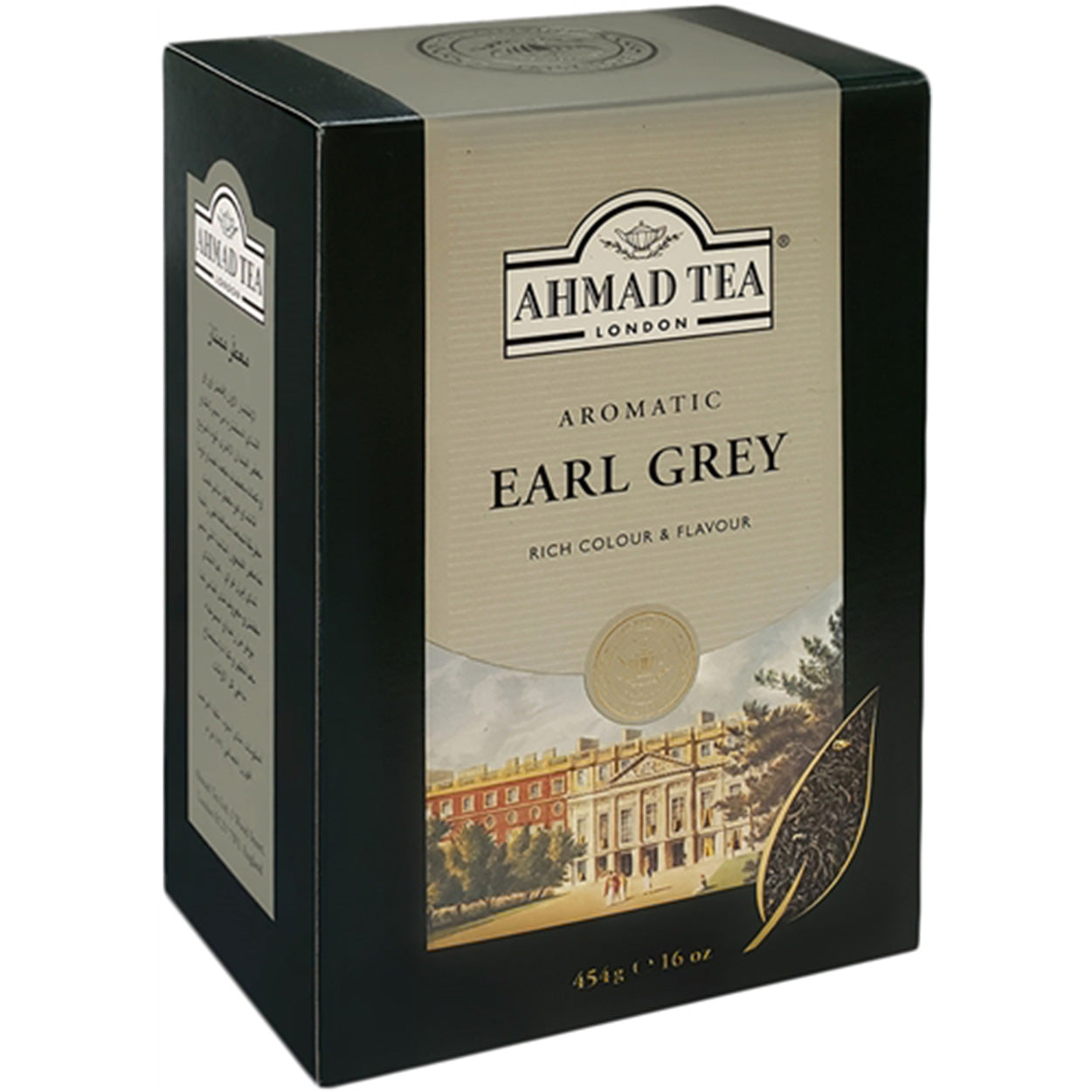 AHMAD AROMATIC EARL GREY TEA 454g