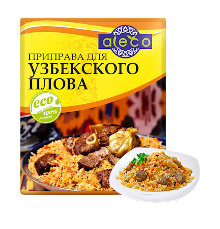 ALECO UZBEKISTANI SPICES FOR PLOV 20g