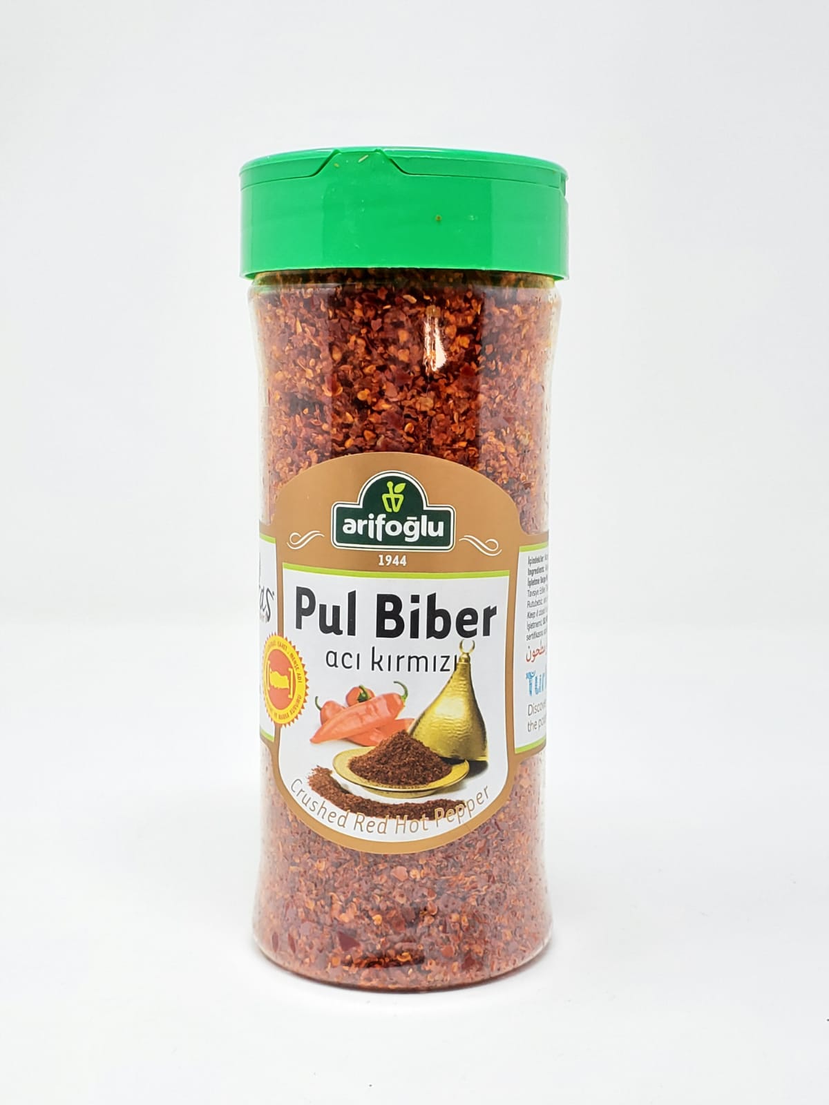 ARIFOGLU RED HOT PEPPER / PUL BIBER 175g