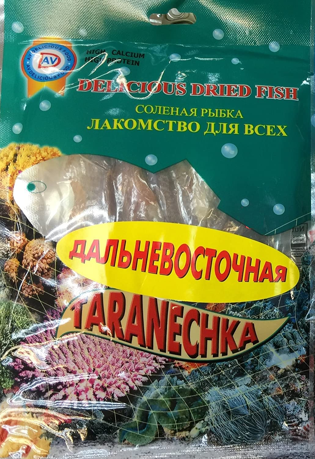AV DRIED FISH TARANECHKA DALNEVOSTOCHNAYA 90g