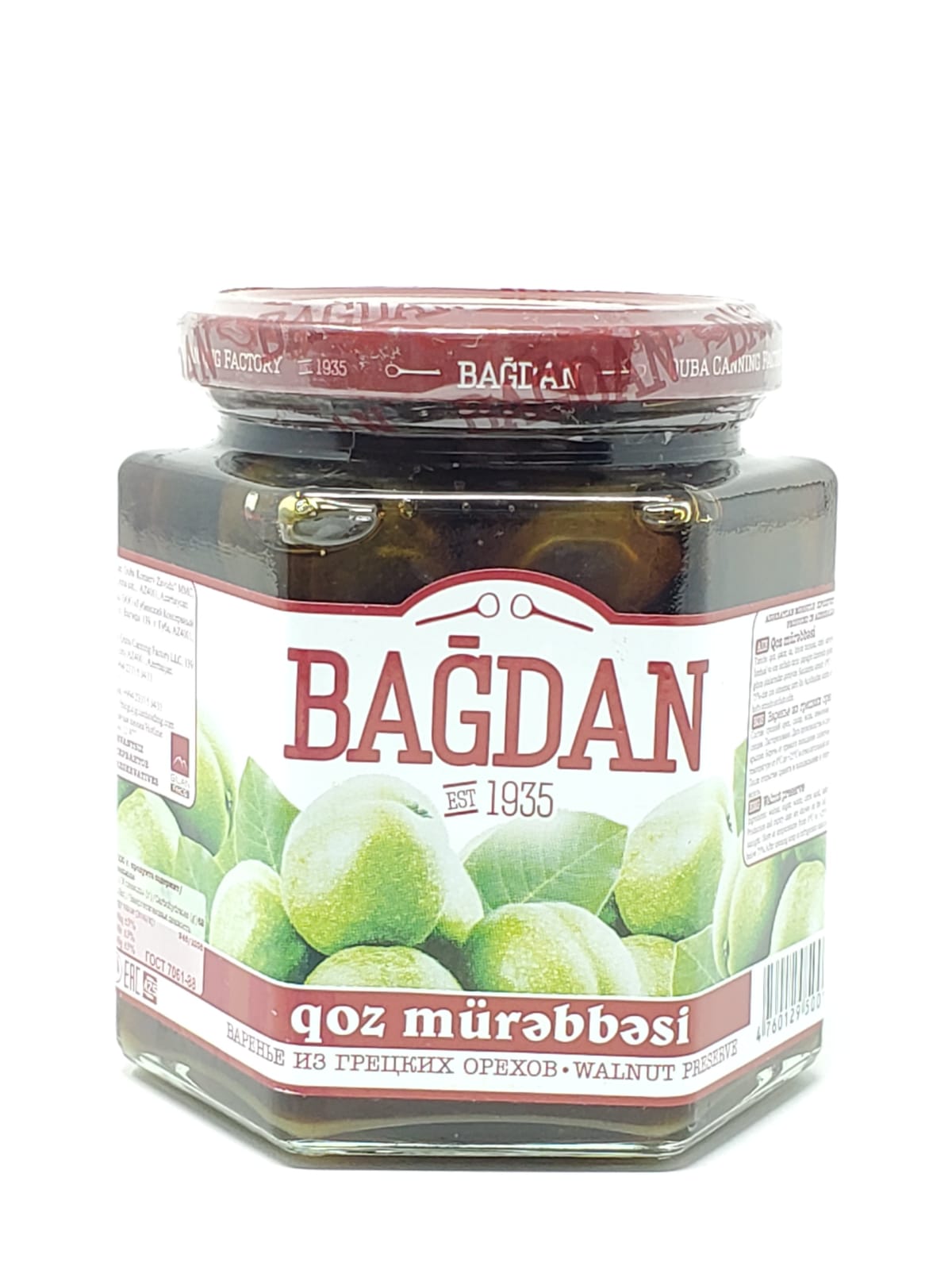 BAGDAN WALNUT VIP PRESERVE 400g