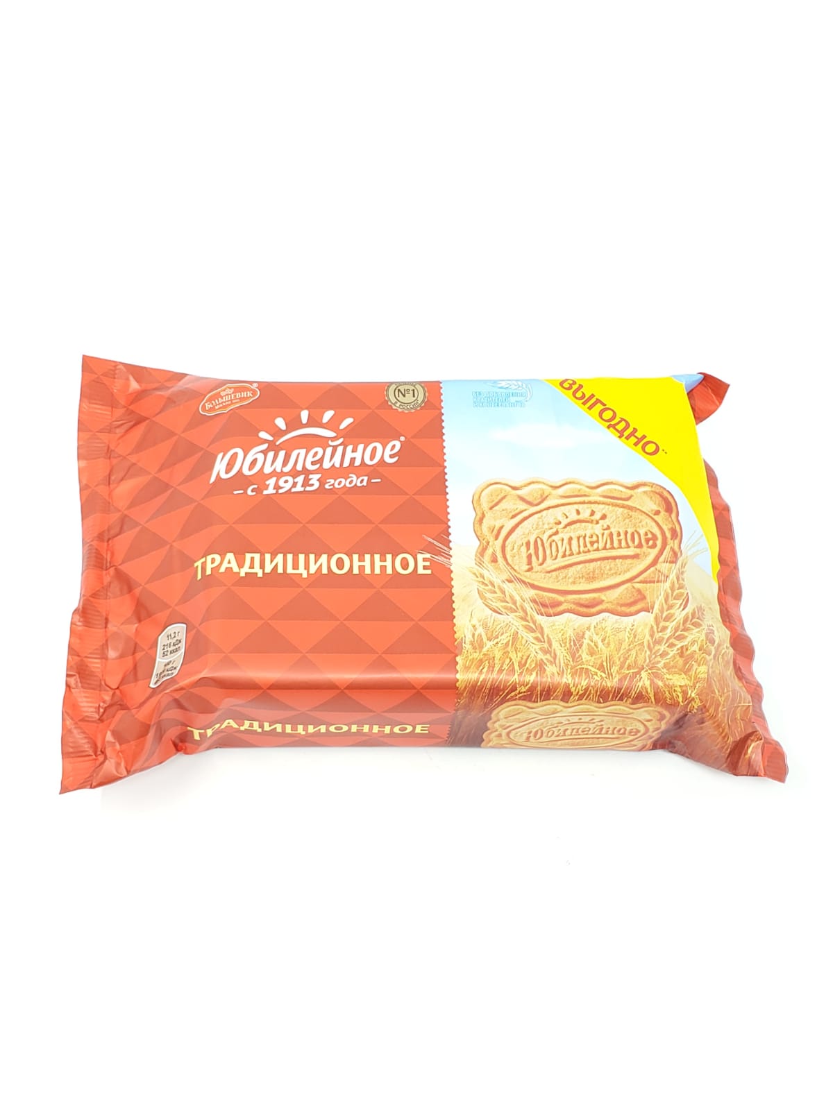 BOLSHEVIK YUBILEYNOE COOKIES TRADITIONAL 352g