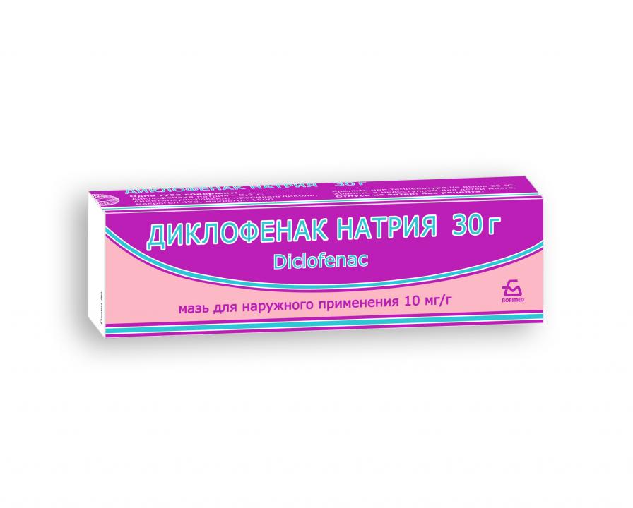BORISOVSKIY DICLOFENAC / ДИКЛОФЕНАК НАТРИЯ 30g