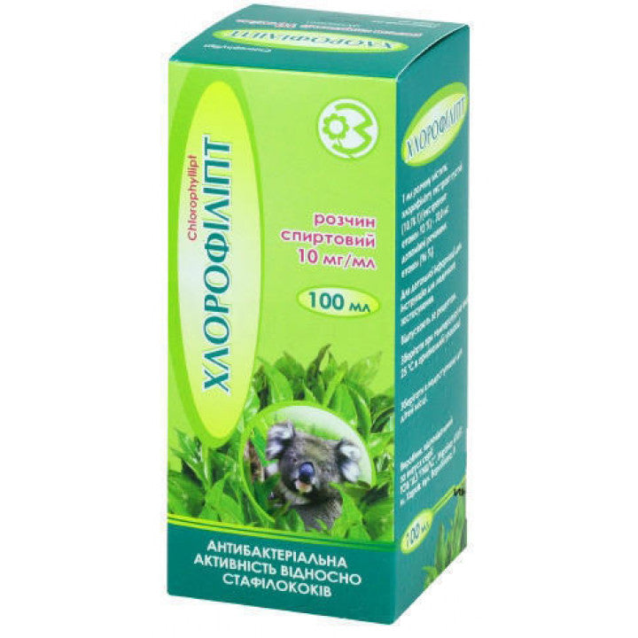 CHLOROPHILIPT / ХЛОРОФИЛЛИПТ 100ml