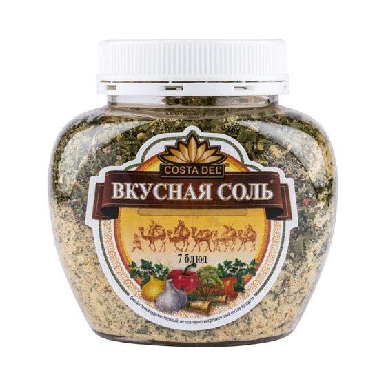 COSTA DEL TASTY SALT / ВКУСНАЯ СОЛЬ 7 БЛЮД 400g