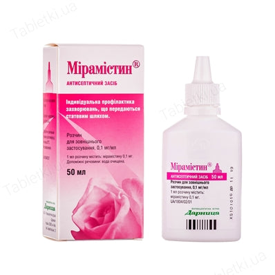 DARNITSA MIRAMISTIN 50ml