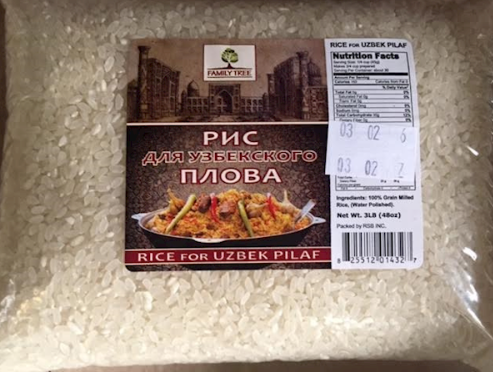FAMILY TREE RICE FOR UZBEK PLOV 1.36kg