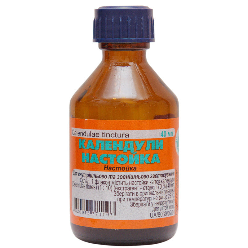 FITOFARM INFUSION / НАСТОЙКА КАЛЕНДУЛЫ 40ml