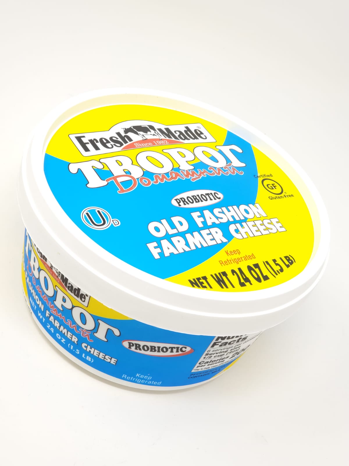 FRESH MADE OLD FASHION FARMER CHEESE / DOMASHNIY 1.5lb