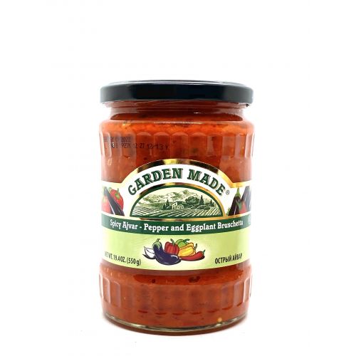 GARDEN MADE SPICY AJVAR - PEPPER AND EGGPLANT BRUSCHETTA 550g