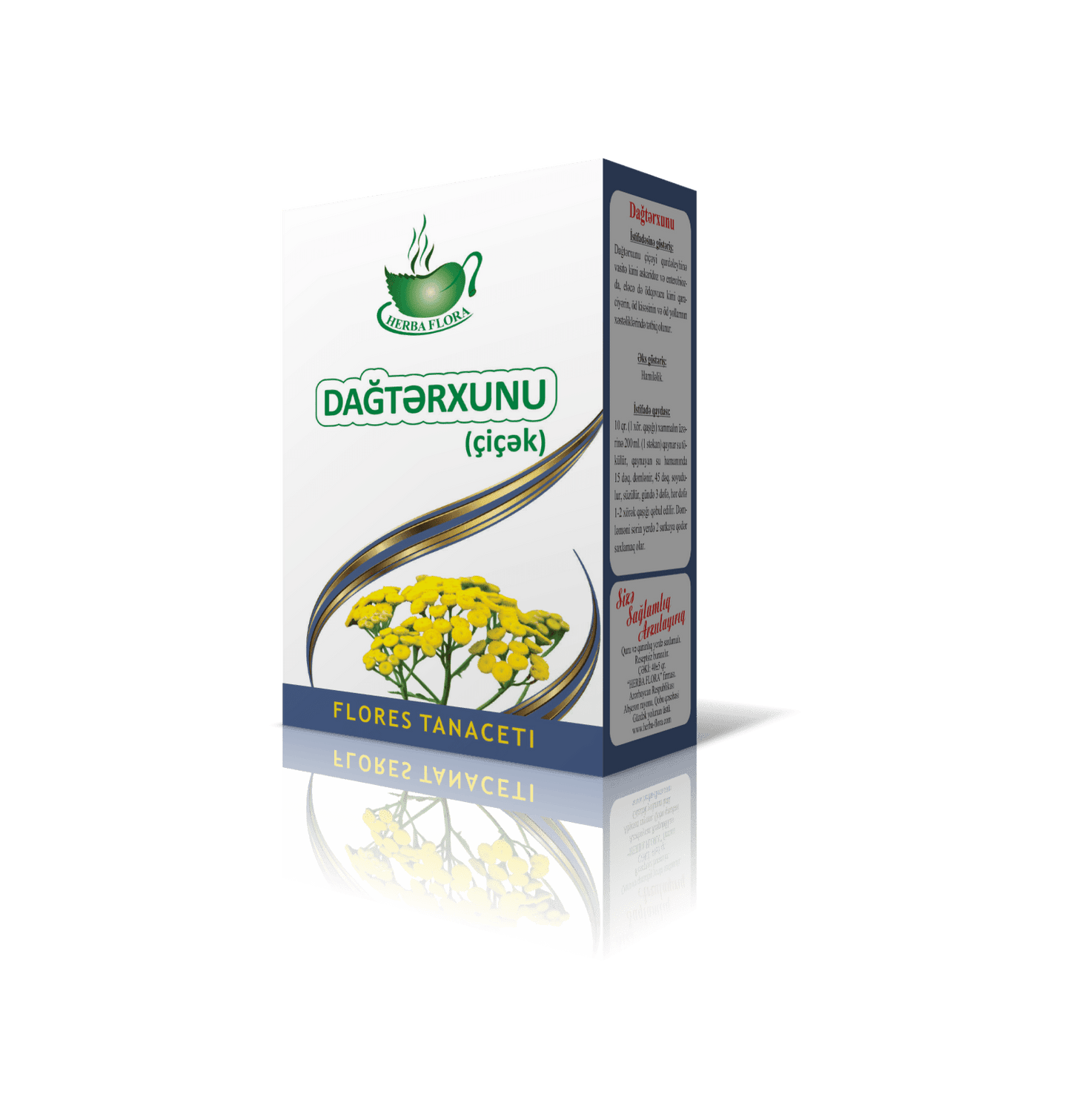 HERBA FLORA TANACETI / ПИЖМА 40g