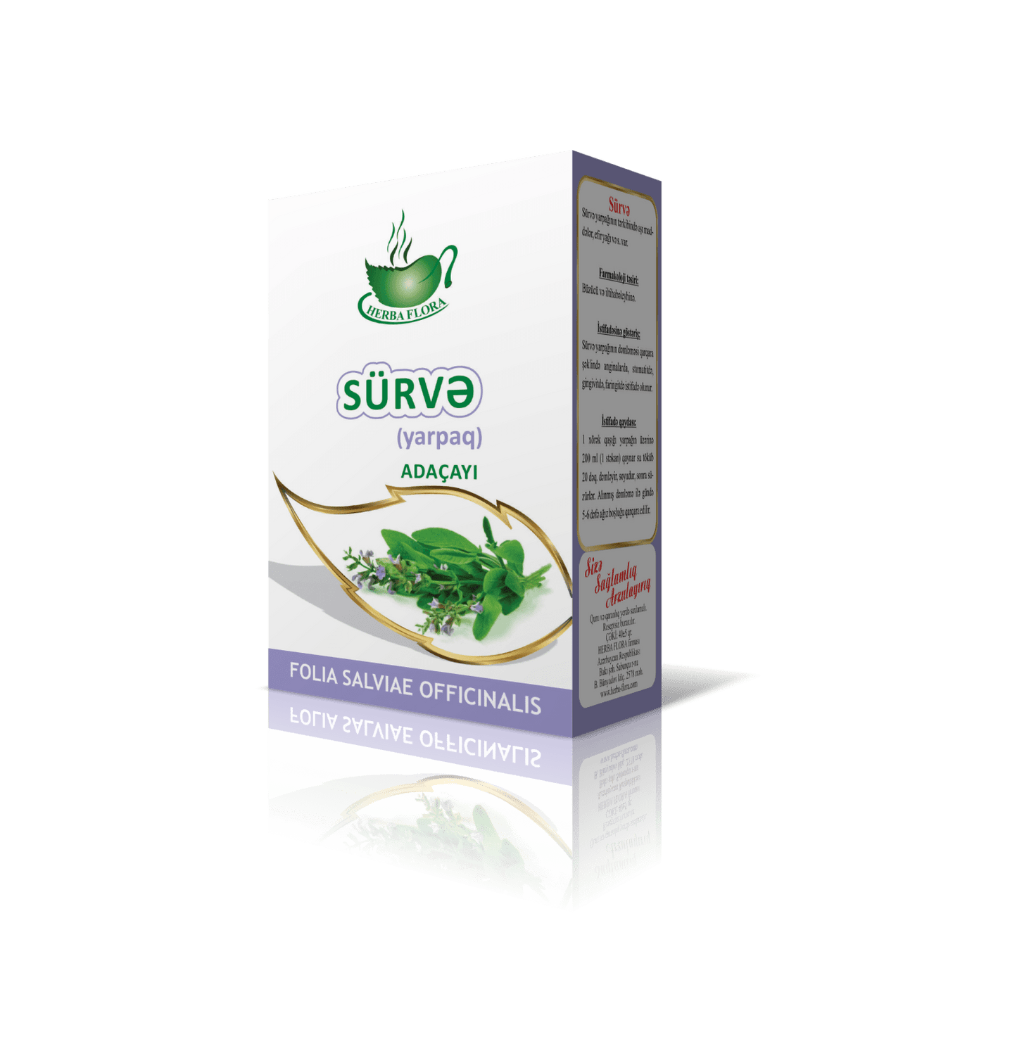 HERBA FLORA SALVIAE OFFICINALIS / ШАЛФЕЙ 35g
