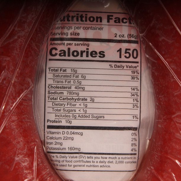 IKBAL BEEF SOUJOUK HOT ROUND 1lb