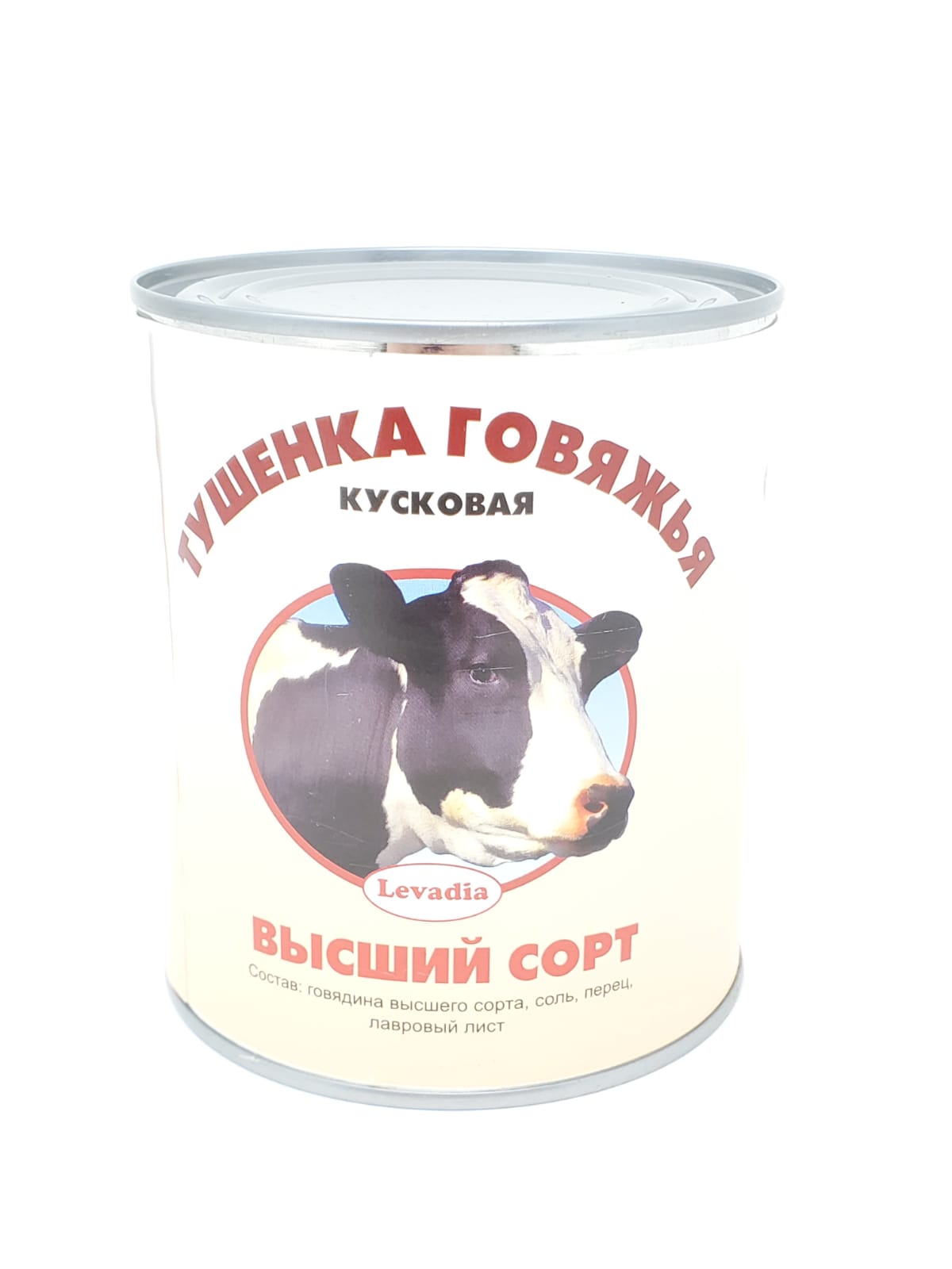 LEVADIA BEEF STEW / TUSHENKA 795g