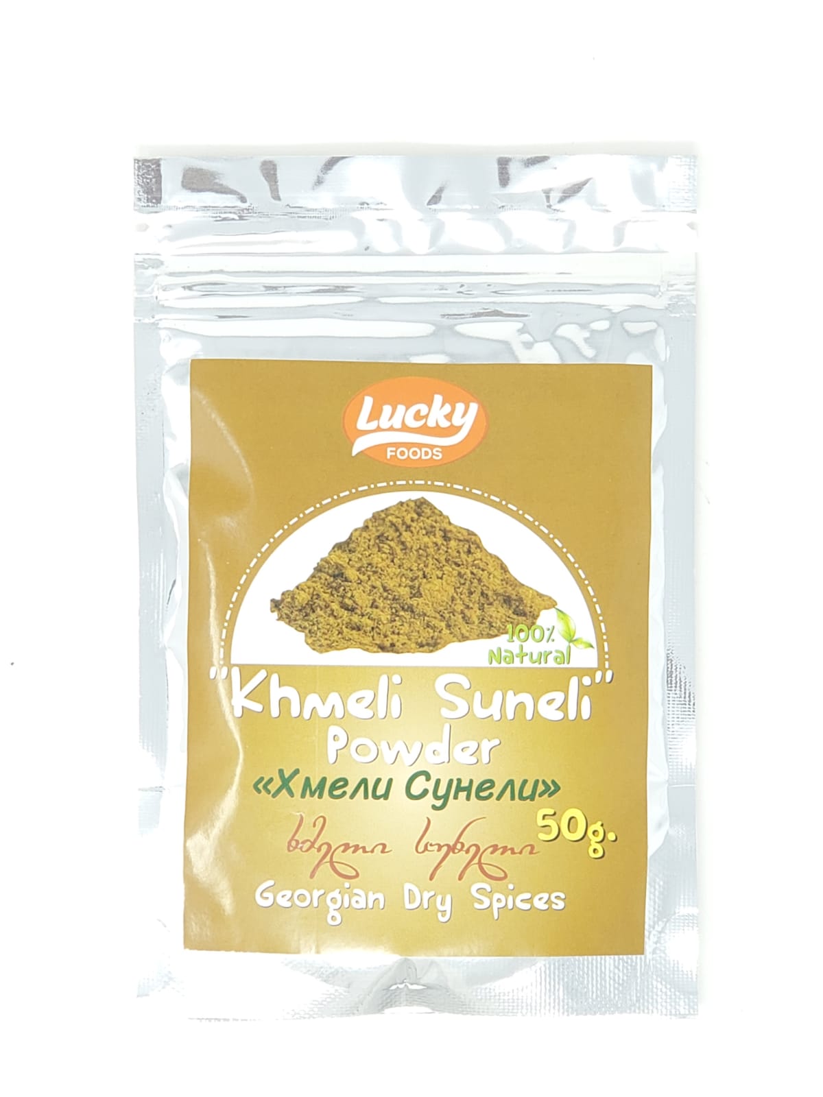 LUCKY FOODS GEORGIAN SPICE KHMELI SUNELI 50g