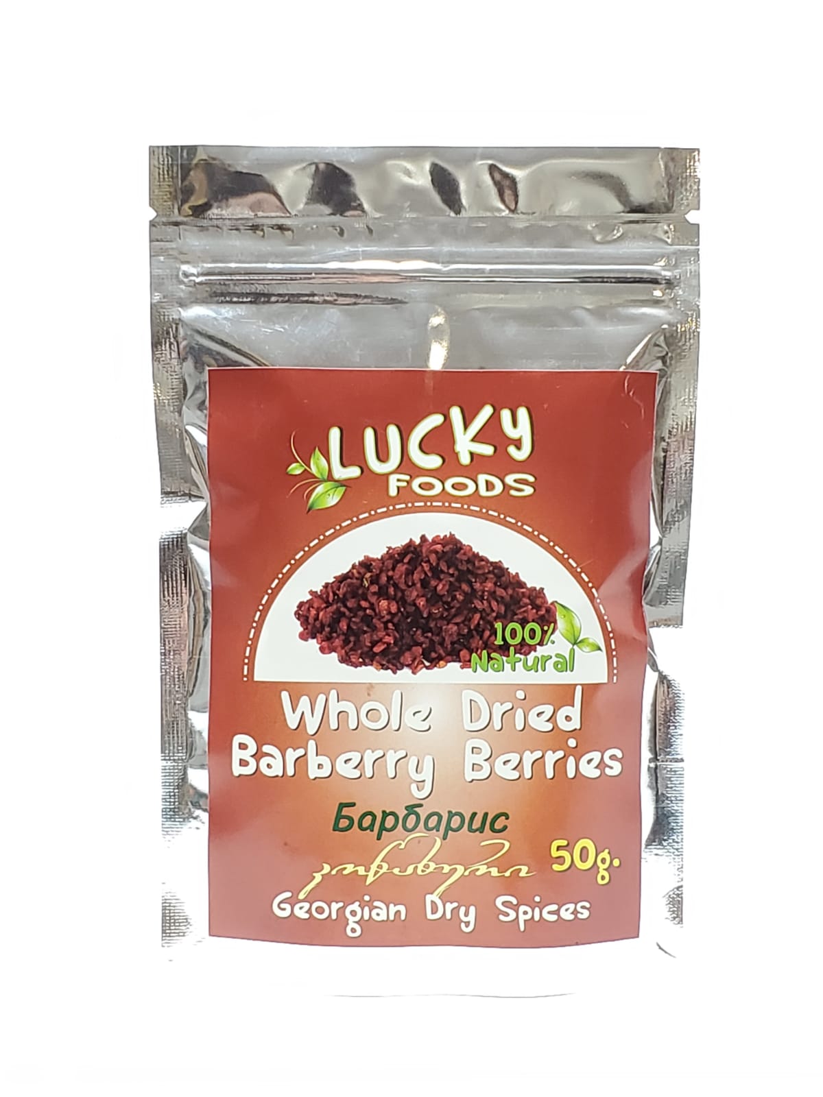 LUCKY FOODS GEORGIAN WHOLE BARBARIS 50g