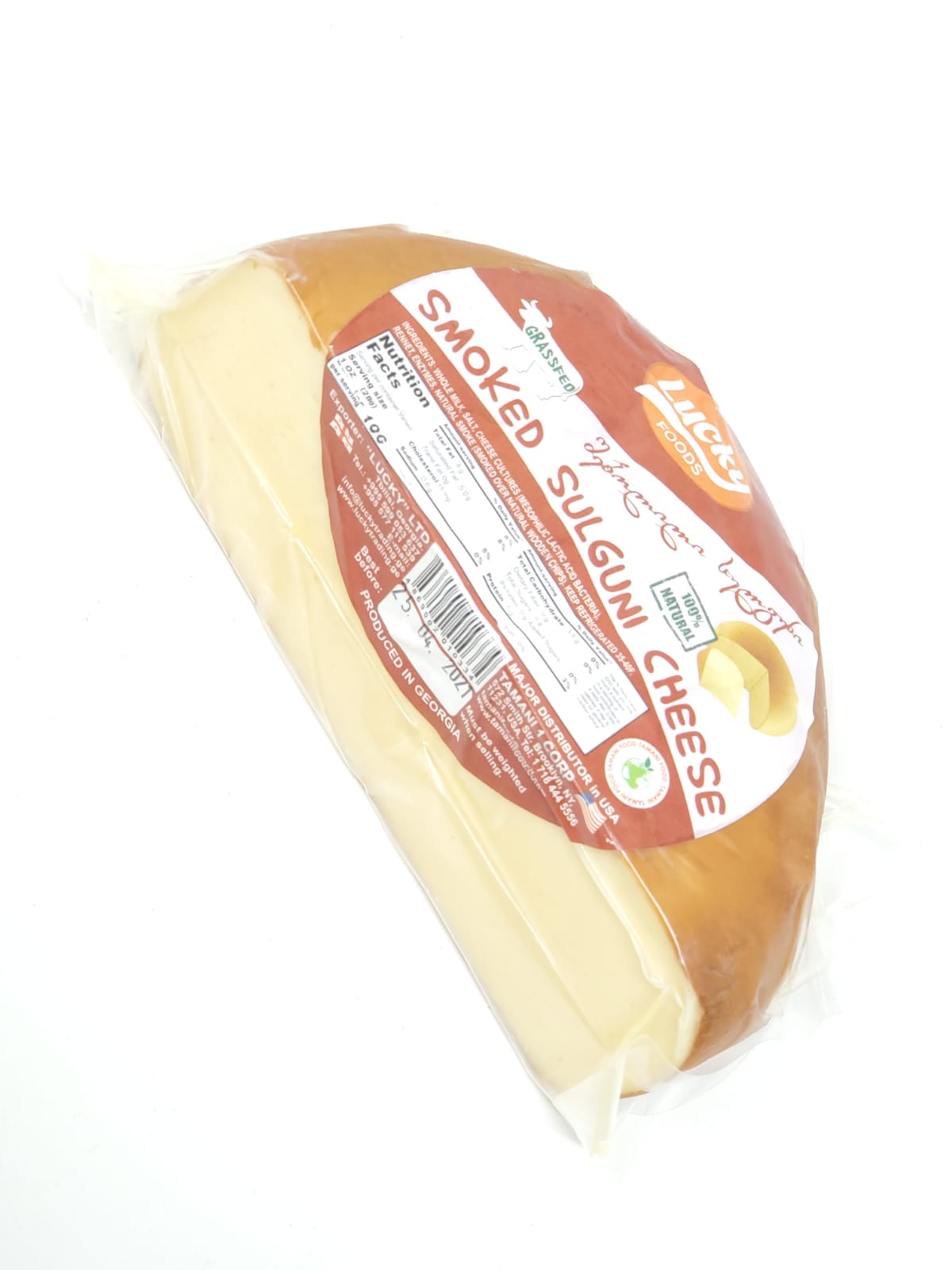LUCKY FOOD SMOKED SULUGUNI GEORGIAN CHEESE $19.99/lb