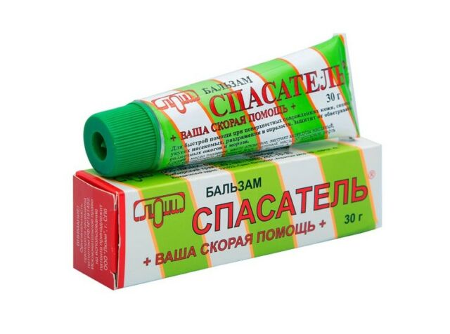 LYUMI SPASATEL BALM / СПАСАТЕЛЬ 30g