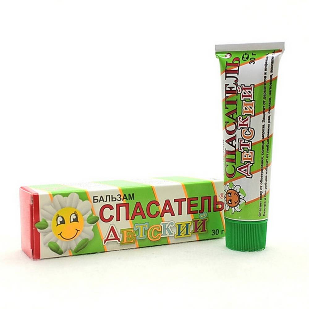 LYUMI SPASATEL BALM / СПАСАТЕЛЬ ДЕТСКИЙ 30g