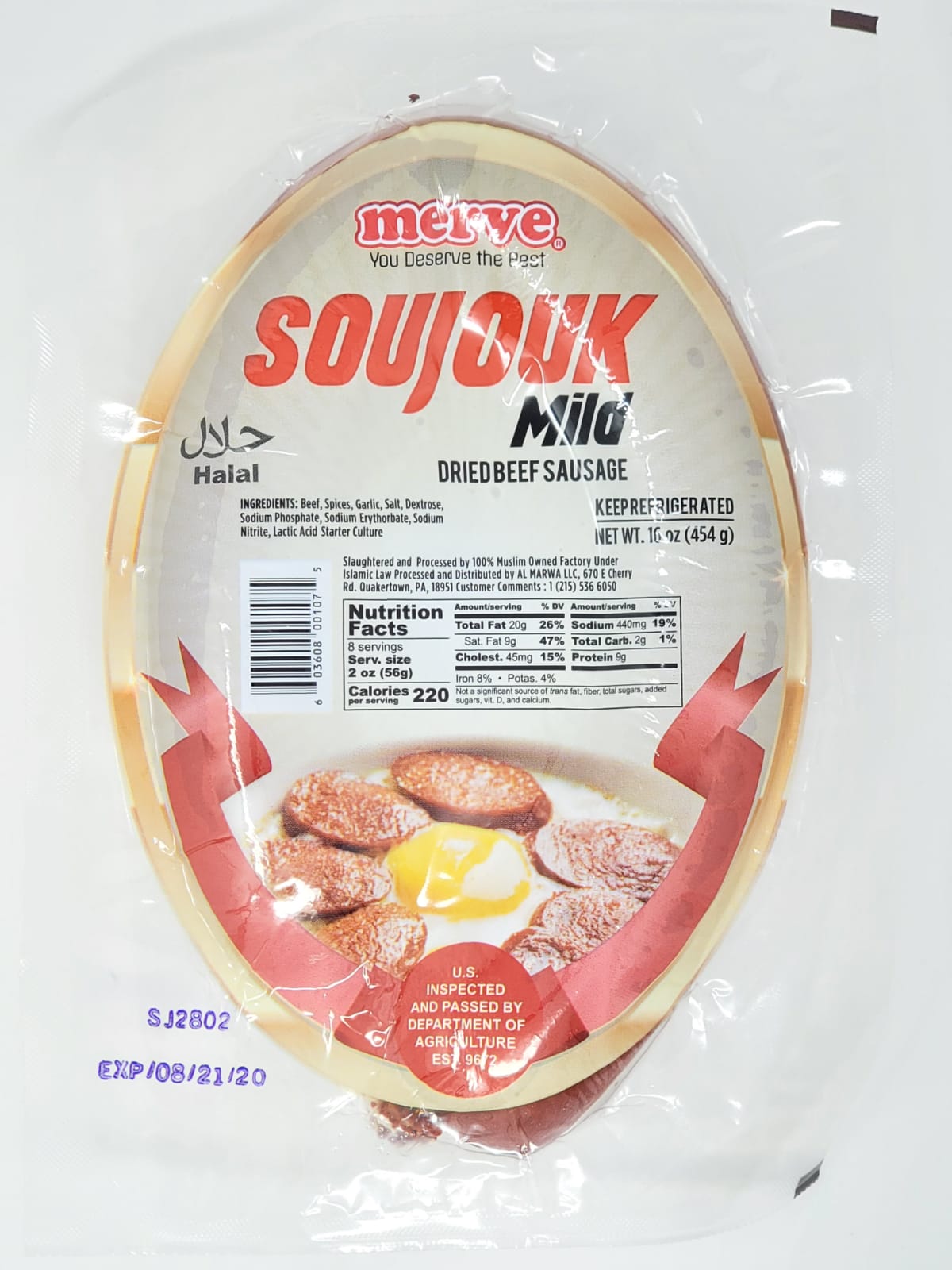 MERVE BEEF SOUJOUK MILD ROUND 1lb
