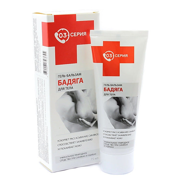 MIROLLA LAB GEL-BALSAM / БАДЯГА ГЕЛЬ-БАЛЬЗАМ 75g