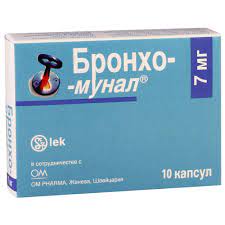 OM PHARMA БРОНХОМУНАЛ 10cps/7mg