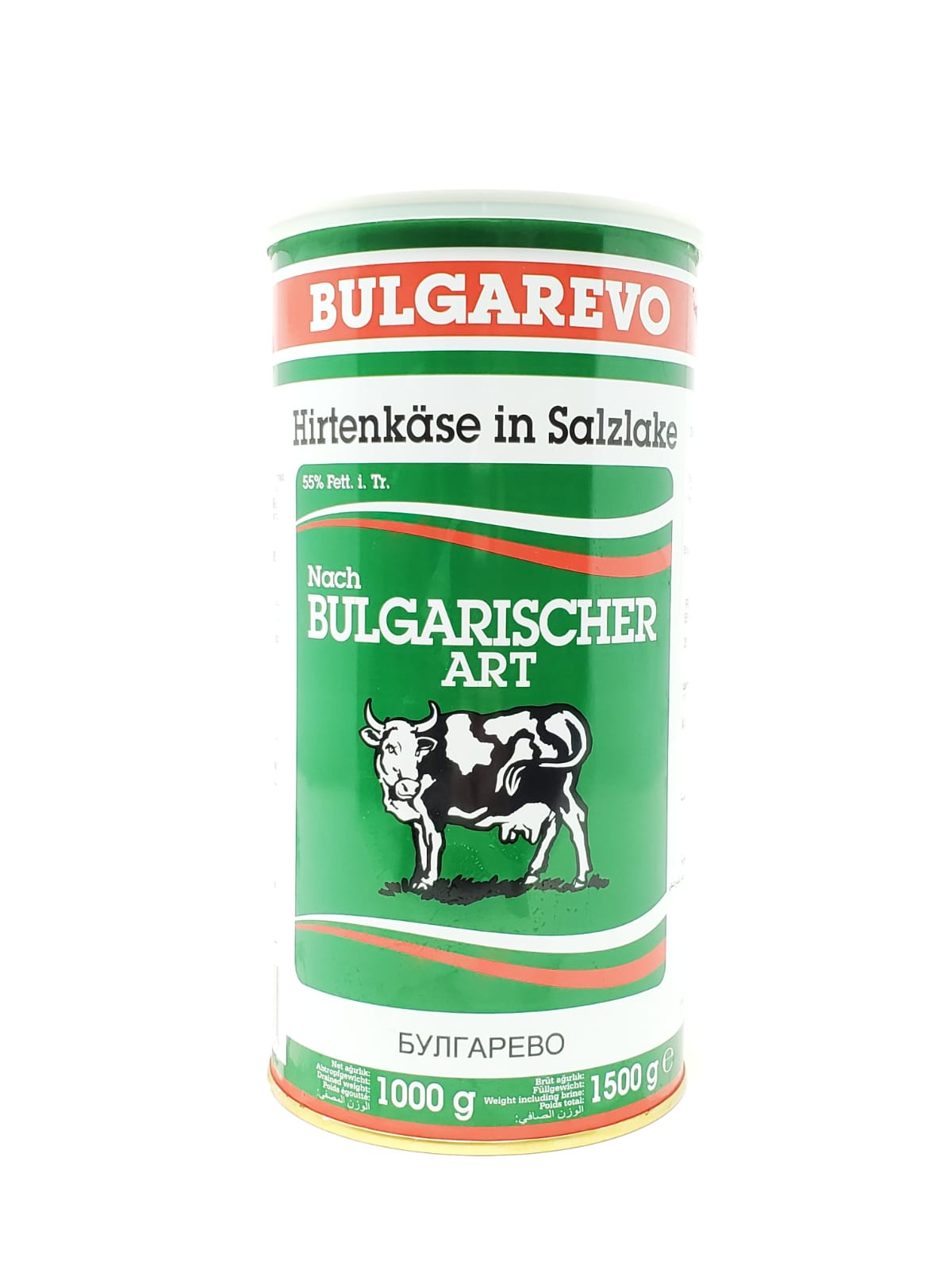 PINAR BULGAREVO WHITE CHEESE 800g