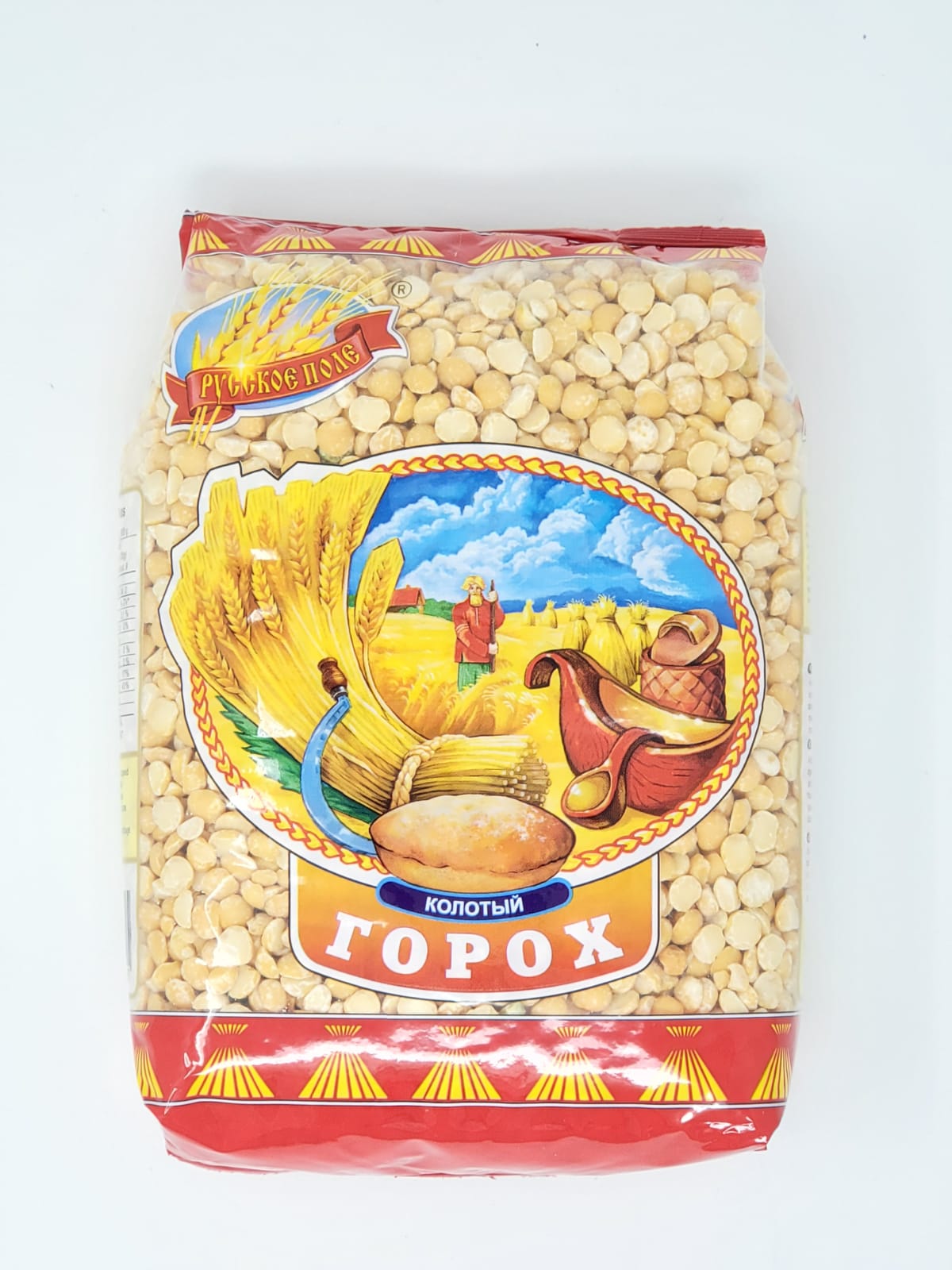 RUSSKOE POLE SPLIT CHICKPEAS 900g