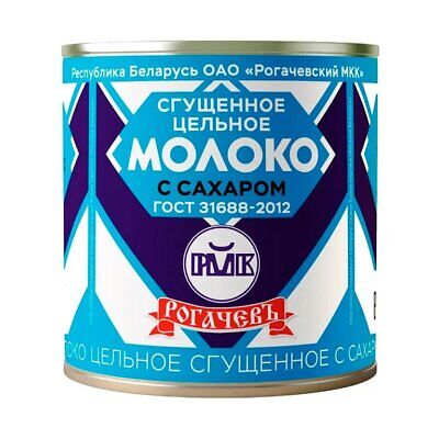 ROGACHEV CONDENSED MILK 380g