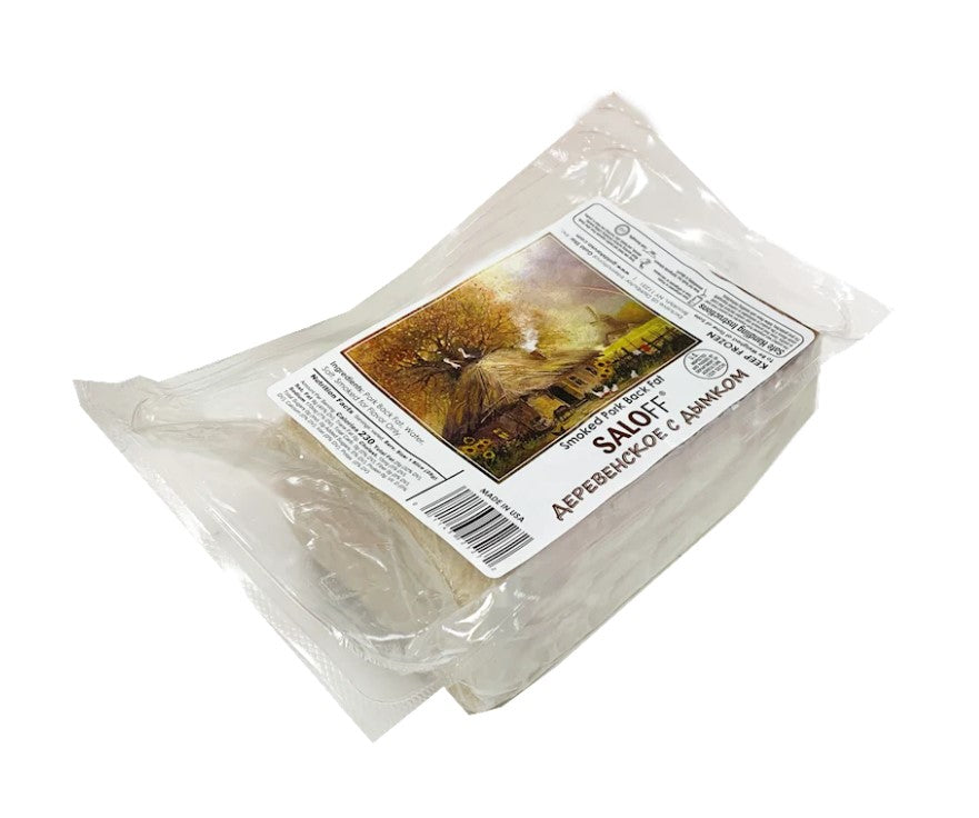 SALOFF VILLAGE STYLE SMOKED PORK FAT / SALO $14.99/lb