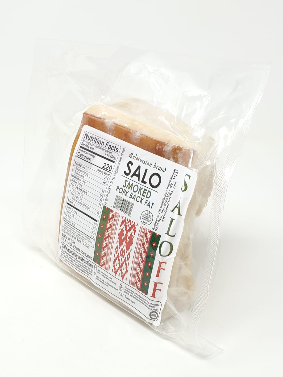 SALOFF BELORUSSIAN BRAND SMOKED PORK FAT / SALO $16.99/lb