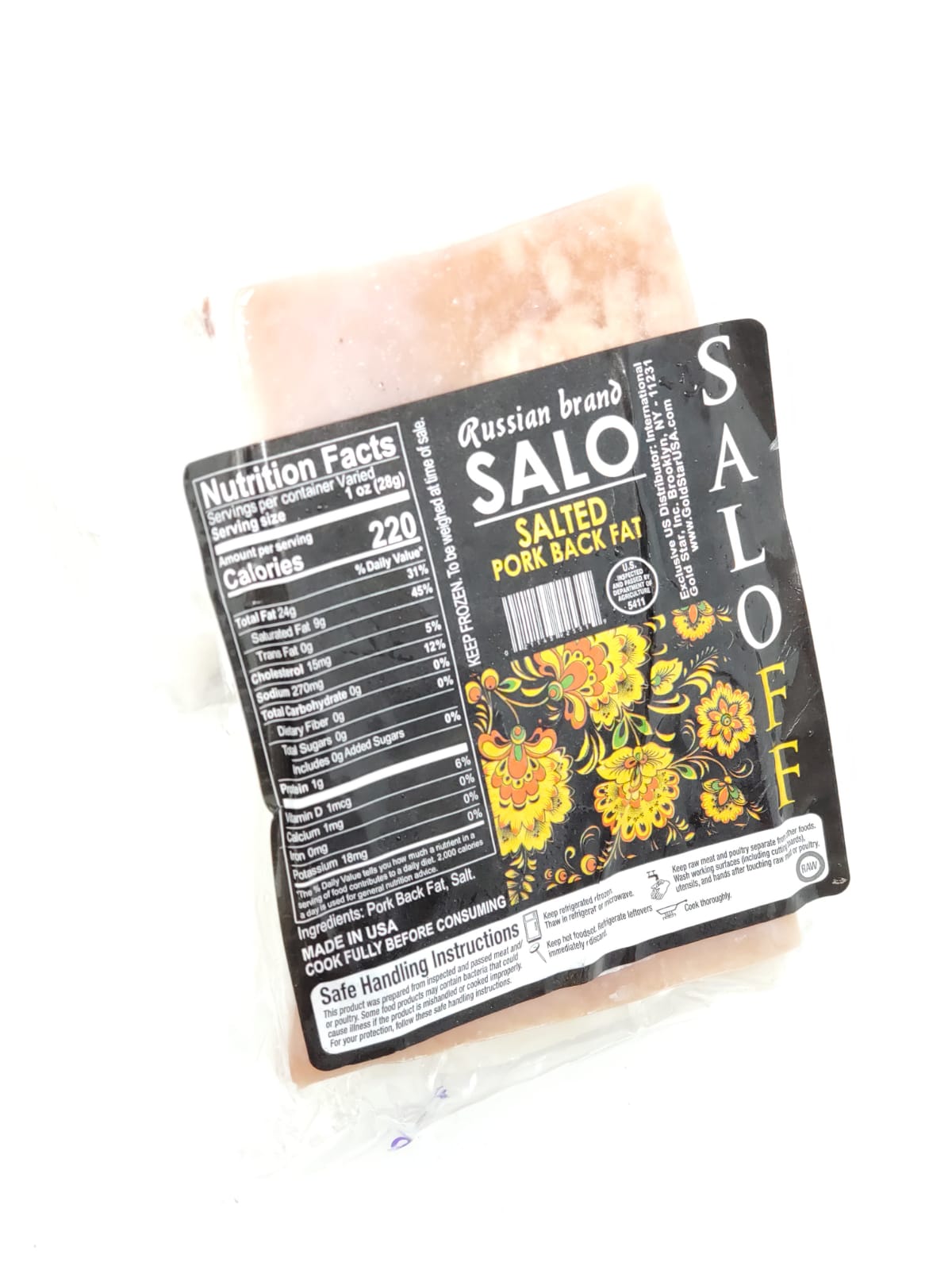SALOFF RUSSIAN BRAND PORK FAT / SALO $15.99/lb