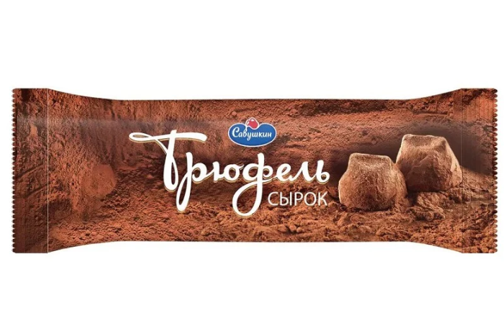 SAVUSHKIN CHEESECAKE TRUFFLE 40g