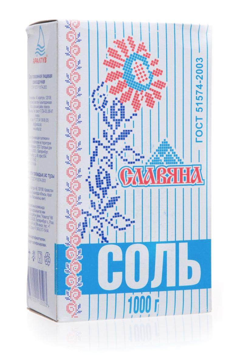 SLAVYANA NON-IODIZED ROCK SALT / КАМЕННЫЙ СОЛЬ 1kg