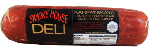 SMOKE HOUSE DELI KARPATSKAYA SALAMI 1lb
