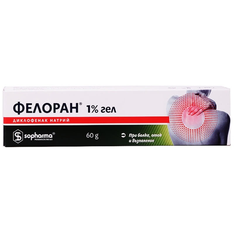 SOPHARMA FELOGEL 1% DICLOFENAC SODIUM GEL / ФЕЛОГЕЛЬ ДИКЛОФЕНАК НАТРИЯ ГЕЛЬ 1% 40g