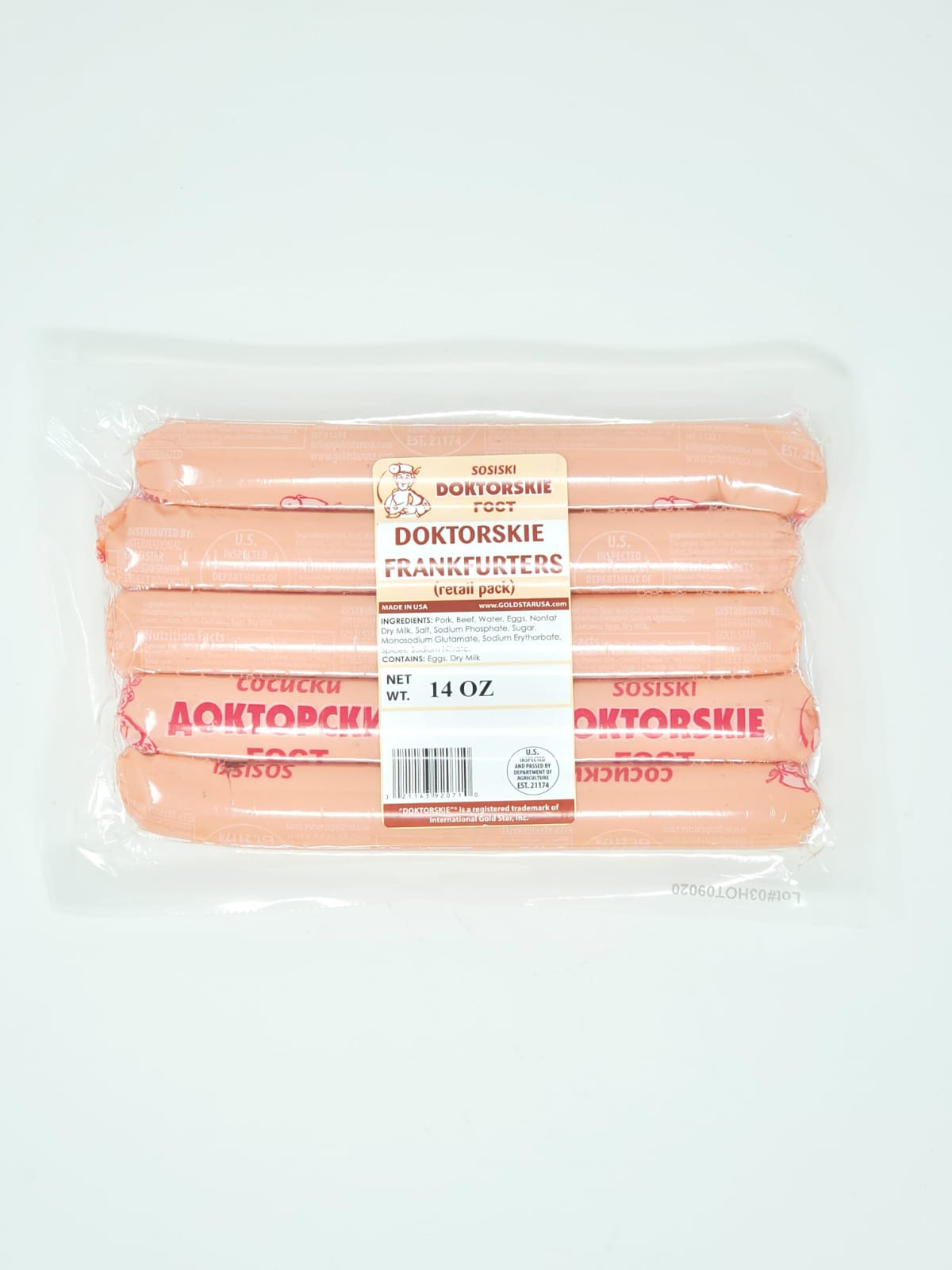 GOLD STAR FRANFURTERS / СОСИСКИ ДОКТОРСКИЕ 14oz