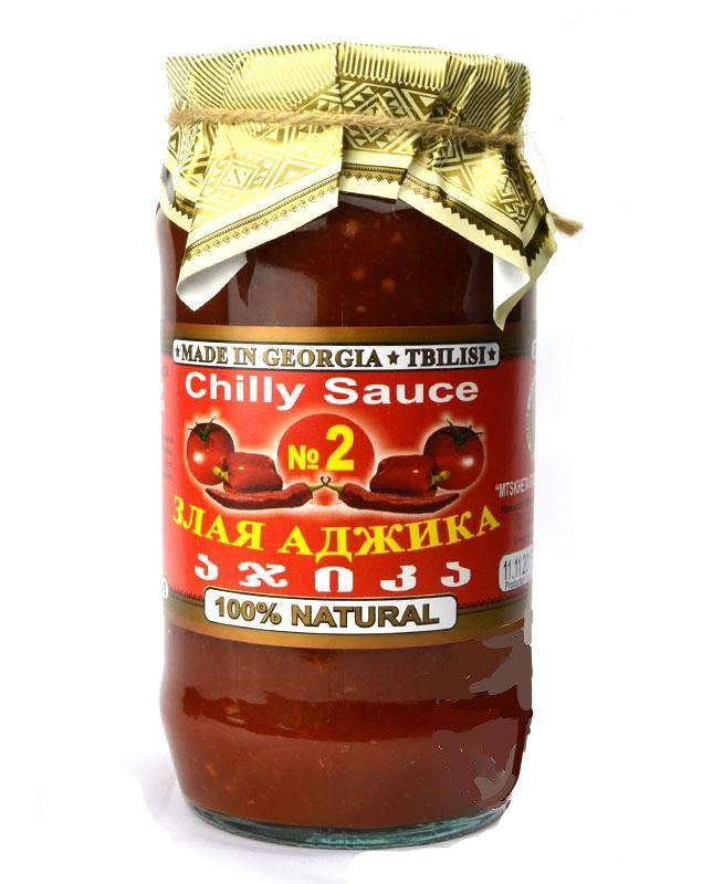 TAMANI GEORGIAN MEDIUM CHILLY SAUCE ZLAYA ADZHIKA #2 550g
