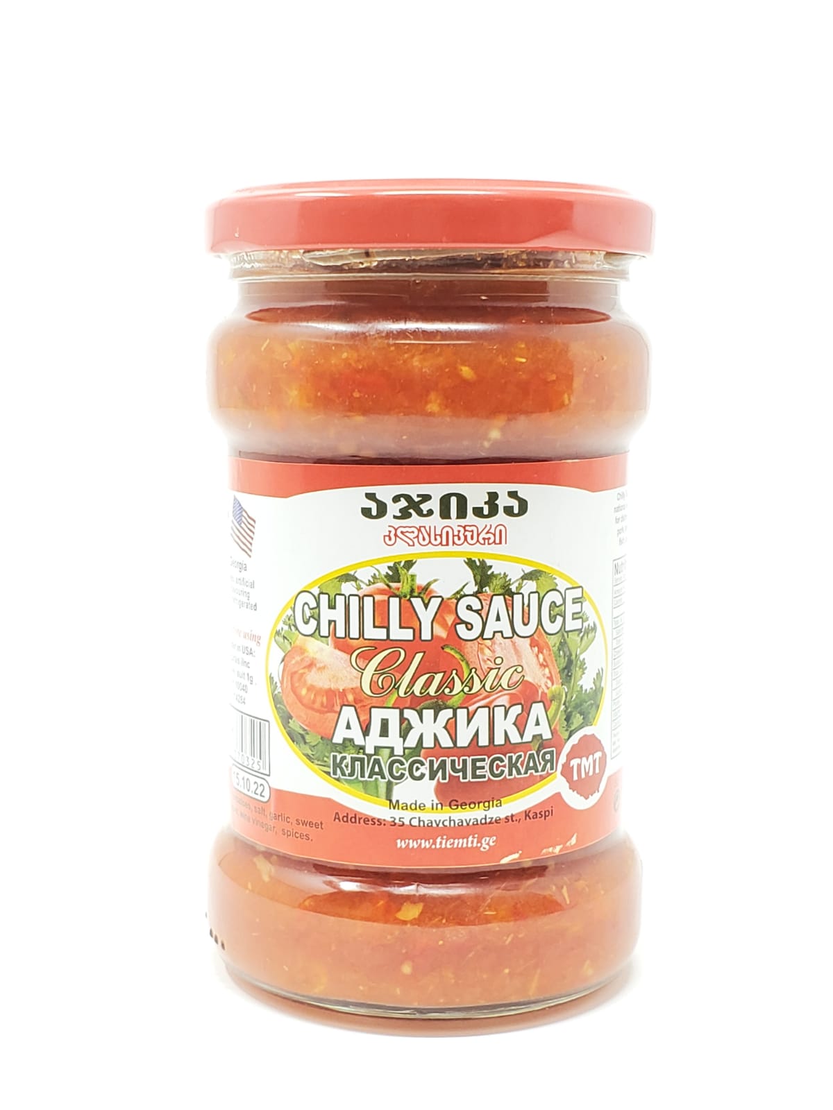 TMT ADJIKA CLASSIC GEORGIAN NECTAR 420g