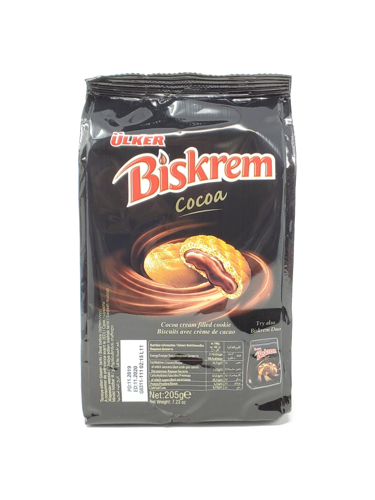 ULKER BISKREM BISCUITS 205g