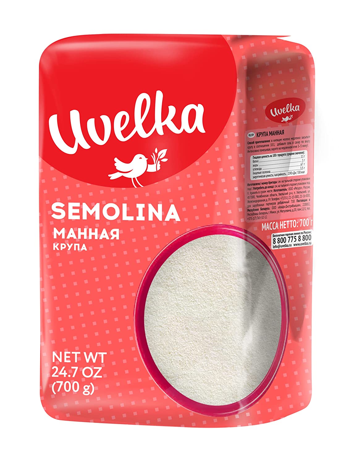 UVELKA SEMOLINA / MANNAYA 700g
