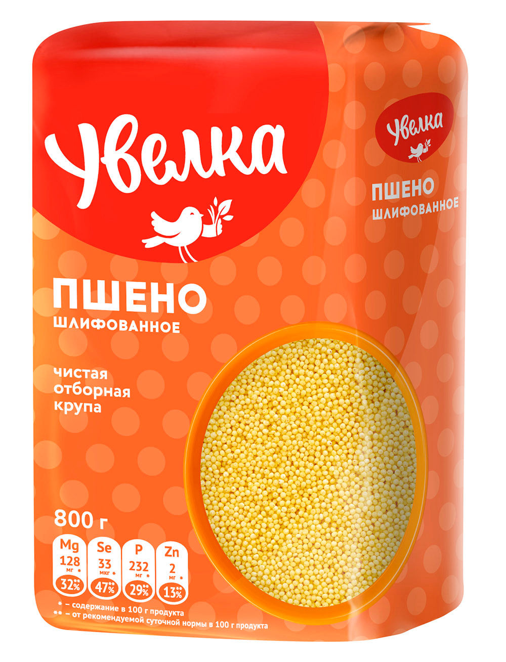 UVELKA PREMIUM QUALITY MILLET / PSHENO 800g