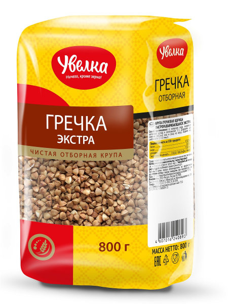 UVELKA BUCKWHEAT PREMIUM 800g