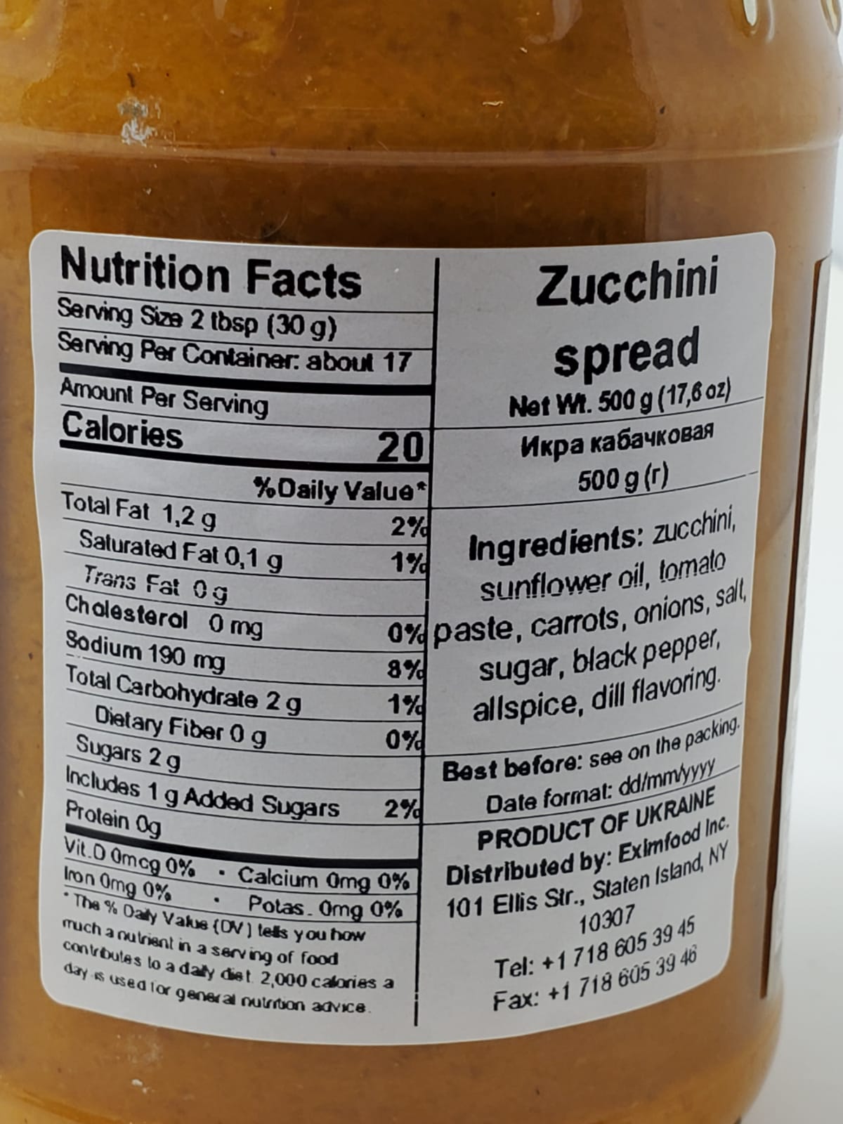 VERES ZUCCHINI SPREAD 500g