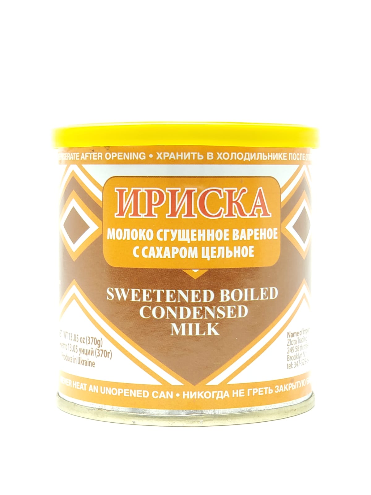 ZLOTA IRISKA COOKED CONDENSED MILK 370g