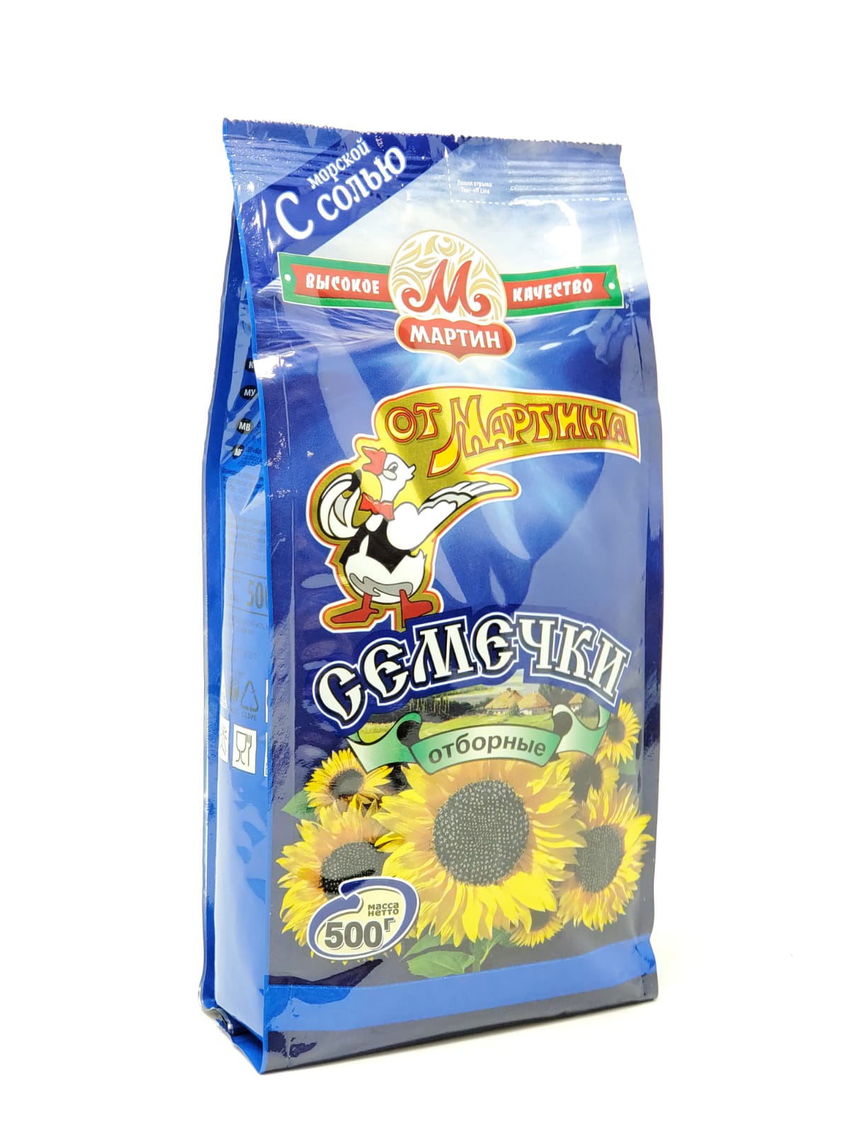 OT MARTINA SUNFLOWER SEEDS BLACK SALT 500g