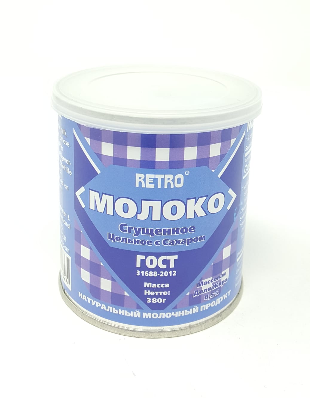 RETRO CONDENSED MILK 380g